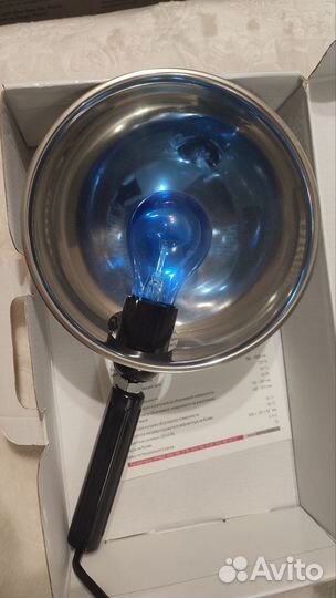 Синяя лампа для прогревания