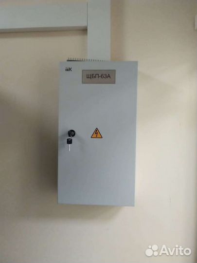 Услуги электрика