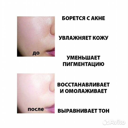 Набор несмываемых питательных масок 30 шт jomtam