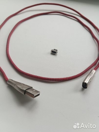 Кабель для зарядки