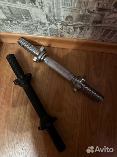 Гриф гантельный