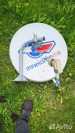 Ресивер триколор