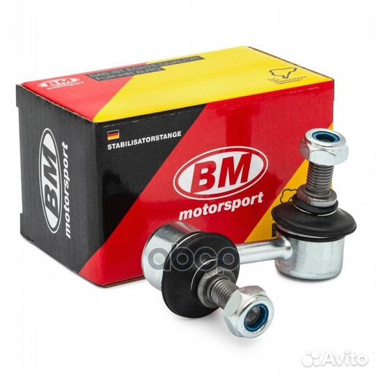 Стойка стабилизатора hyundai/KIA accent/matrix