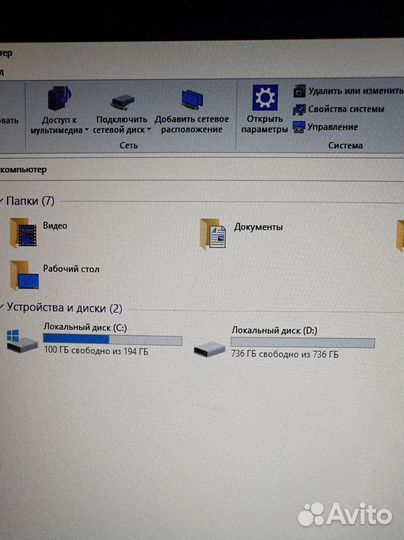 17.3 MSI i7 GTX 860m fullhd