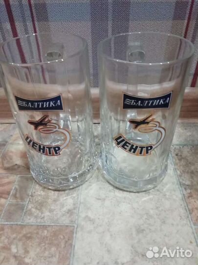 Кружки пивные