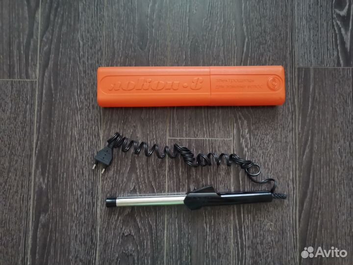 Плойка, электрощипцы для завивки волос СССР Локон