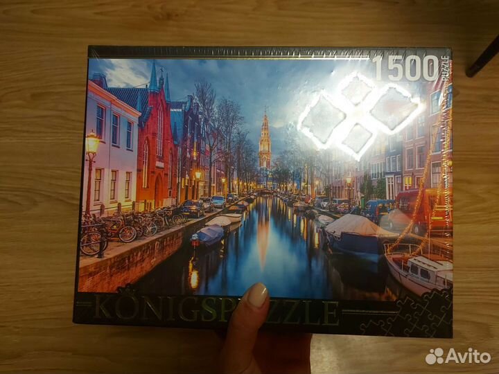 Пазл Puzzle 1500 шт Амстердам