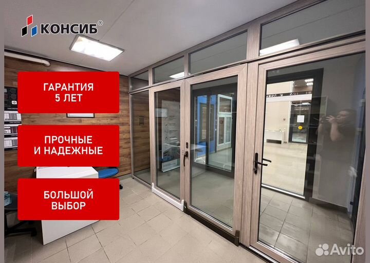 Входные двери пластиковые, пвх