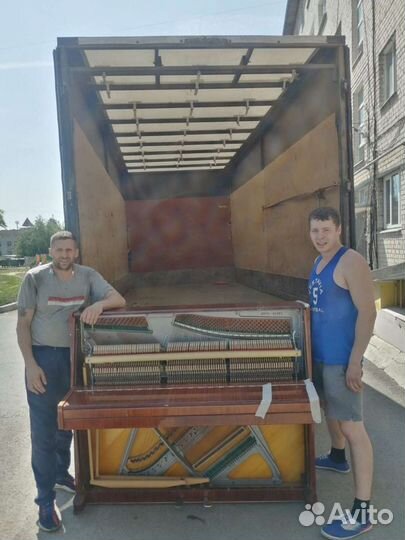 Грузоперевозки,грузчики