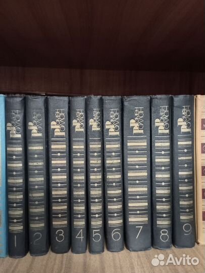 Собрания сочинений