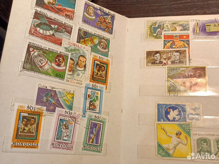 Коллекция марок СССР