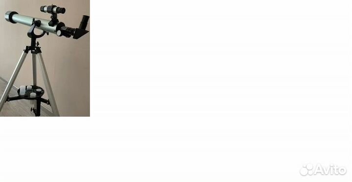 Продаю телескоп F70060
