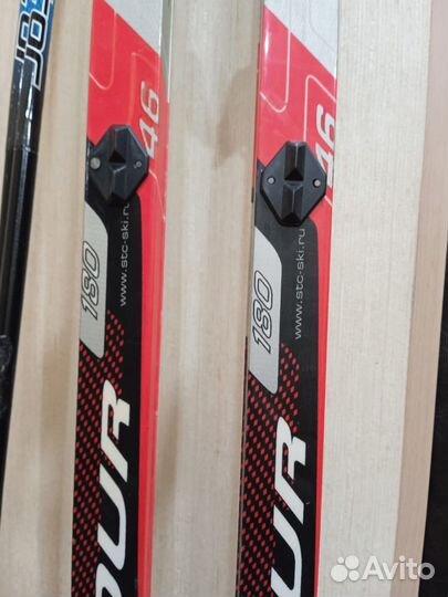 Беговые лыжи