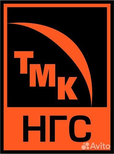 Машинист крана 5 разряда