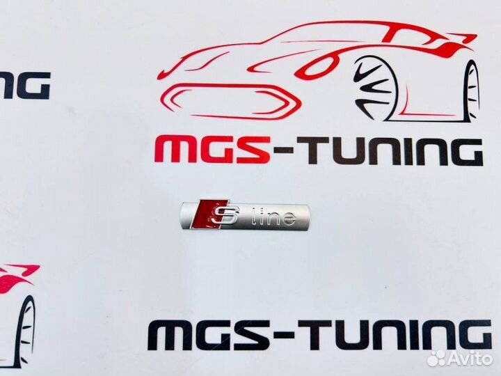 Шильдики на Audi S-line