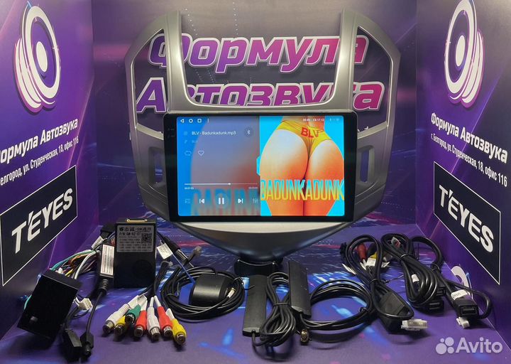 Штатная магнитола Chevrolet Cruze13-15 CC3 2K 3-32