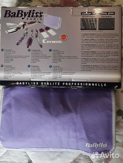 Профессиональный набор для укладки волос BaByliss