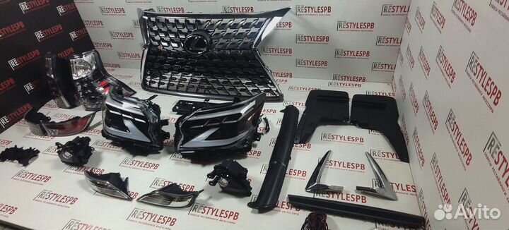 Рестайлинговый комплект Lexus GX460 13-19г
