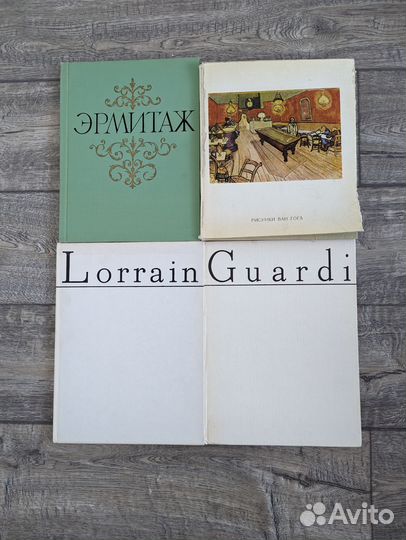 Книги по искусству 4