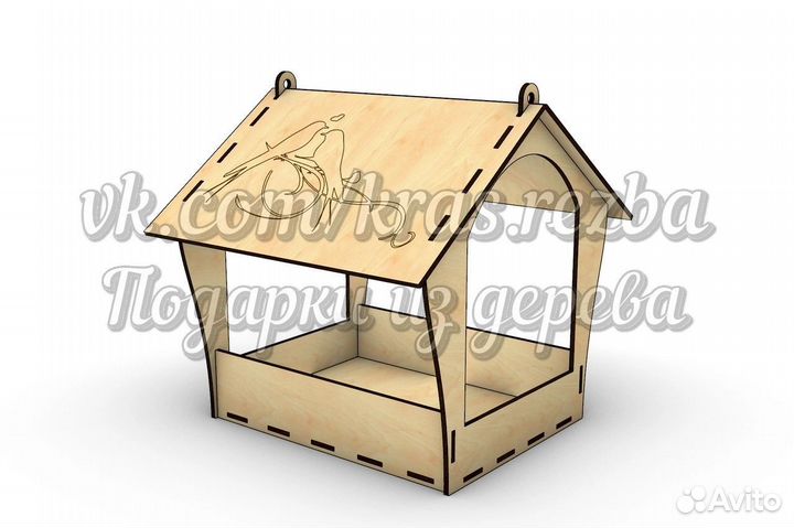 Слова/метрика/рамки/декор/сувениры