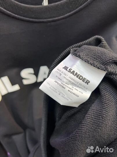 Спортивный костюм женский Jil sander
