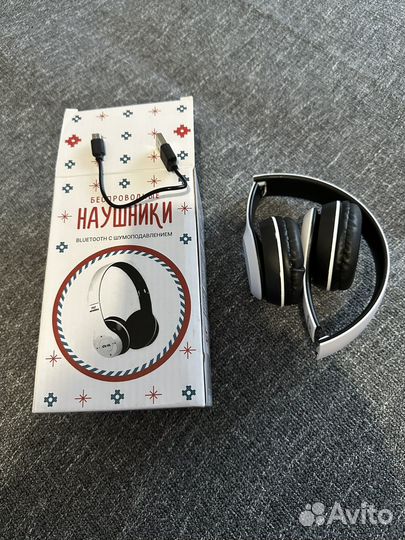 Беспроводные наушники