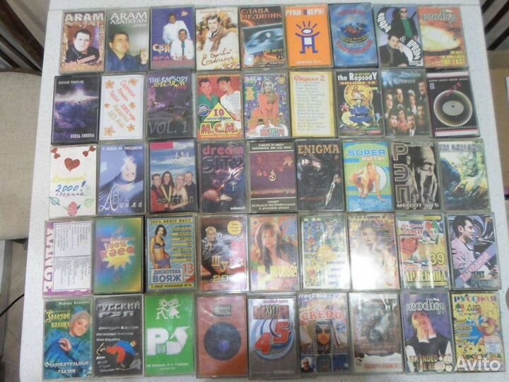 Аудиокассета