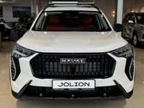 Новый Haval Jolion 1.5 AMT, 2024, цена от 2 699 000 руб.