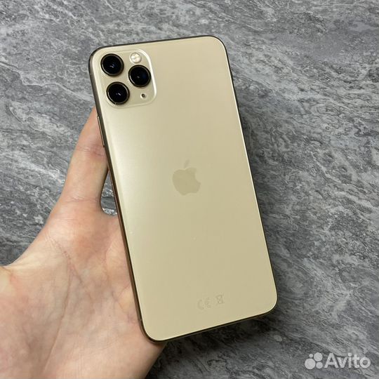 iPhone 11 Pro Max, 256 ГБ