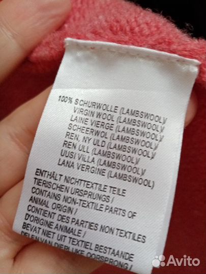 Жилет 100 шерсть