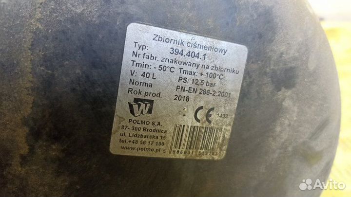 Ресивер MAN Man Tga Tgs Tgx