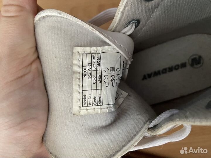 Коньки женские/детские