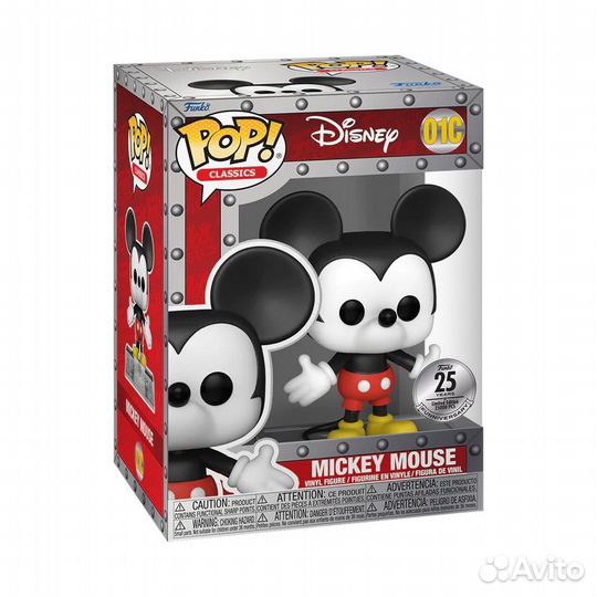Funko Pop Mickey Mouse 25th