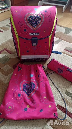 Школьный ранец Herlitz