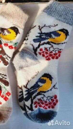 Носки женские