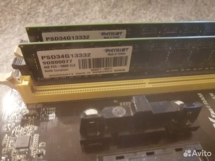 Материнская плата и что-то ещё