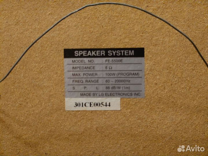 Музыкальный центр lg