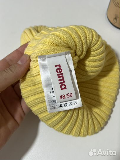 Шапка reima демисезонная