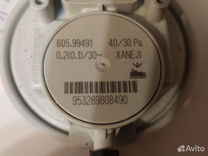 Реле давления Huba Control 605.99491