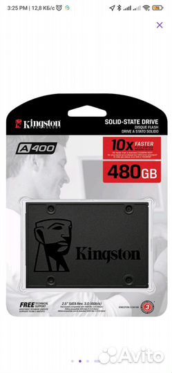 SSD накопитель Kingston A400 2.5