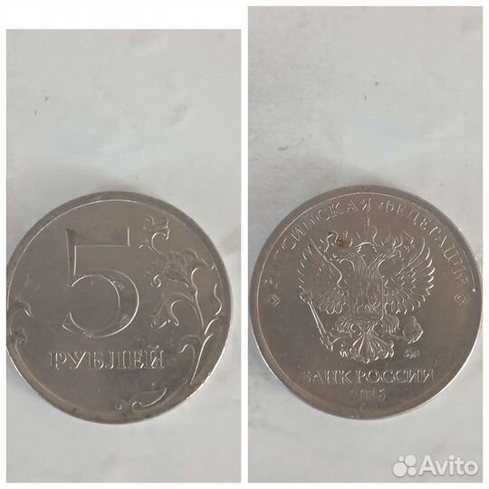 Бракованные монеты