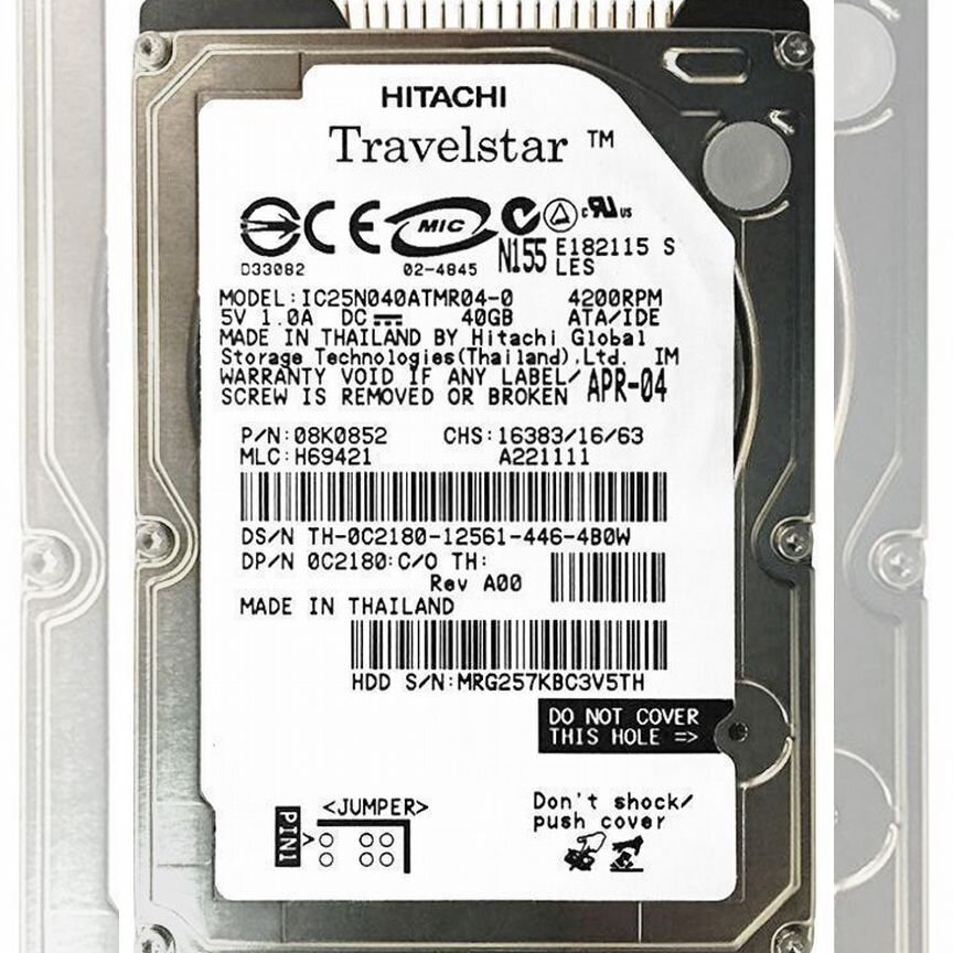 [318047-001] Жесткий Диск Hitachi Ic25n040atmr04-0 40gb Ide 318047-001