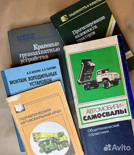 Каталог запасных частей ваз