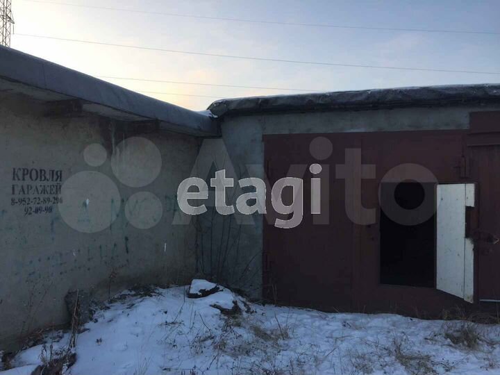 Гараж