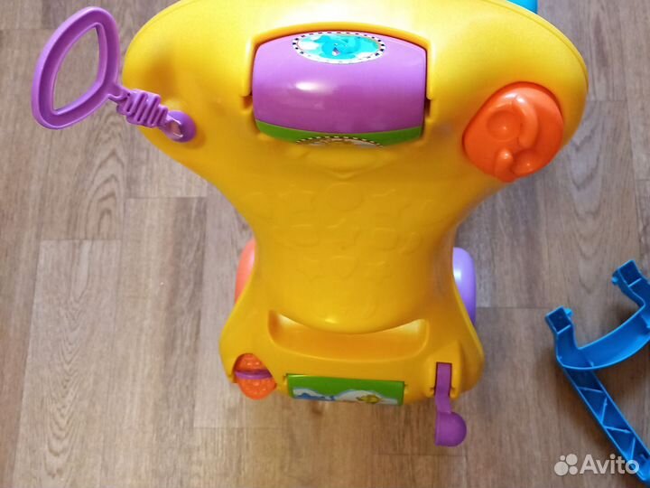 Игровой центр