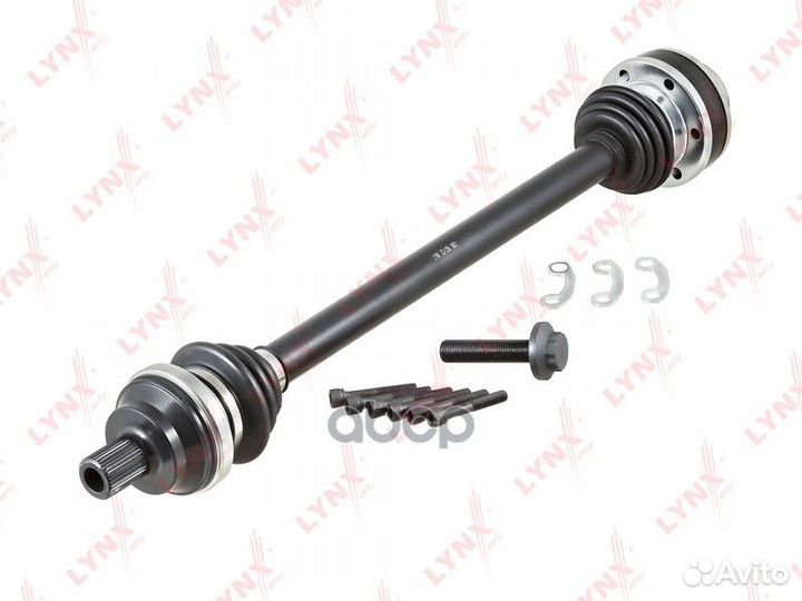 Привод в сборе CD1286 lynxauto