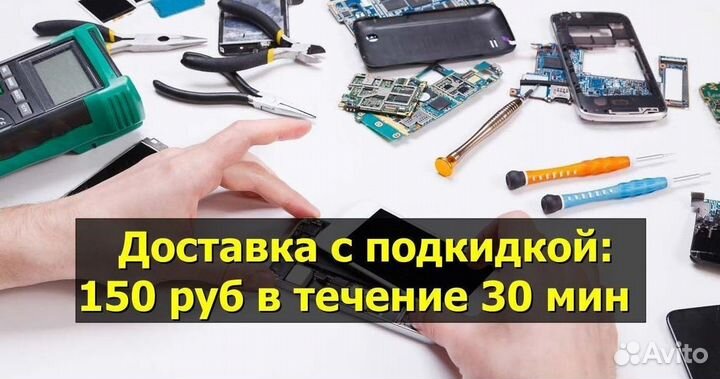 Коаксиальный кабель для Oukitel IP68 (U)