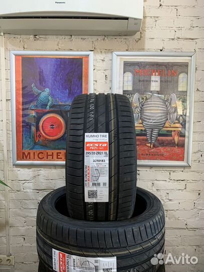 Kumho Ecsta PS71 SUV 265/40 R21 и 295/35 R21 107Y