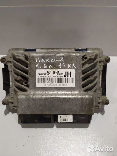 Блок эбу Daewoo Nexia 150к 1.6л 16кл