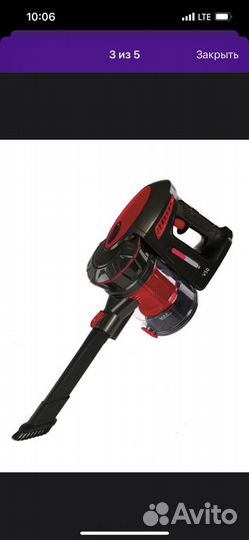 Беспроводной ручной пылесос Okami